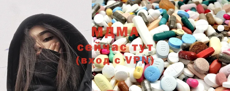 закладки  Павлово  MDMA VHQ 